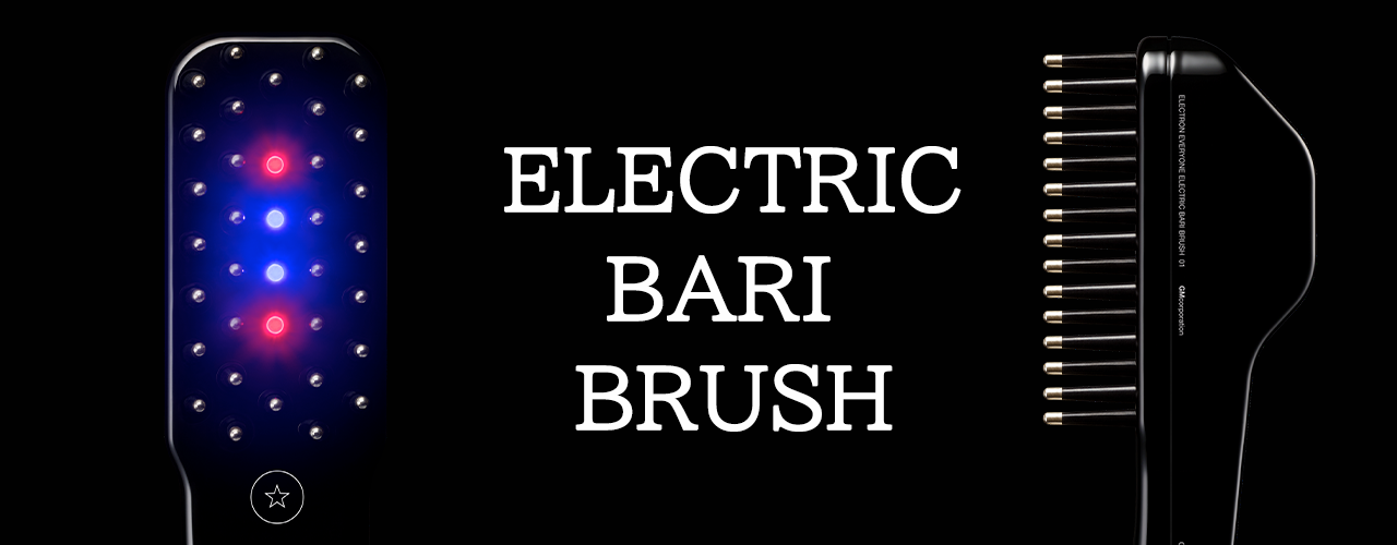 ELECTRIC BARI BRUSH デンキバリブラシ - 美容機器